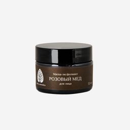 Маска-эксфолиант для лица Розовый мёд 50 мл. - Baikal cosmetics фото 2