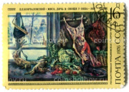 Марка П.П.Кончаловский Мясо, дичь и овощи у окна 1937 год