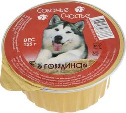 Собачье Счастье ламис. 125 г. Говядина 1/16 4607048073766