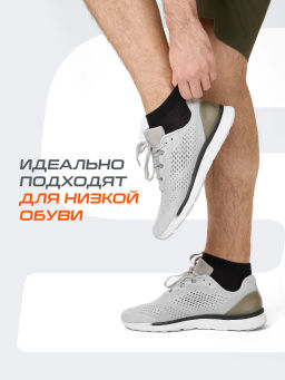 Носки спортивные Starfit Charge SCS2525PB, черный, 43-46, 5 пар фото 14