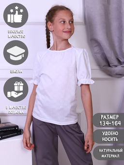 Футболка Фонарик