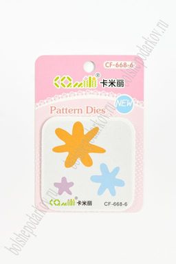 Трафарет для тиснения и вырубки Фигурки (SF-3491)