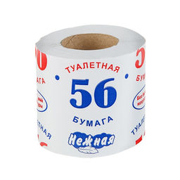 Цена за 56 шт. Туалетная бумага «Нежная 56», 1 слой