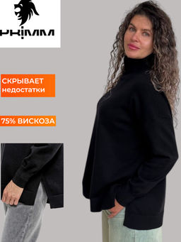 Джемпер P522-15170 black
