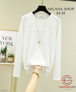 Кофта женская однотонная