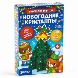 Набор для выращивания кристалла Опыты. Ёлочка. Чудесные кристаллы, колокольчики - Эврики фото 8