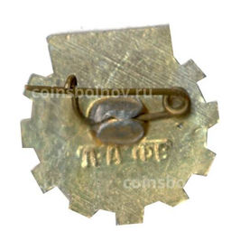 Значок Научно-техническое общество СССР