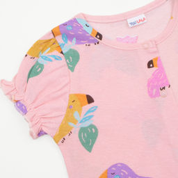 Песочник кулирка 1981100108