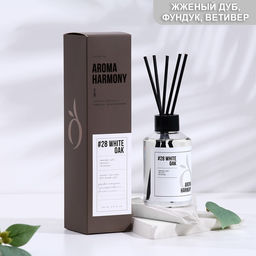 Диффузор ароматический №28 White OAK, фундук, ветивер 100 мл
