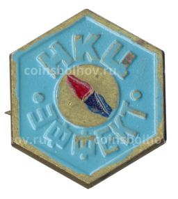 Значок НКЦ Эффект