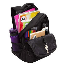 RB-554-3 Рюкзак школьный - Grizzly фото 5