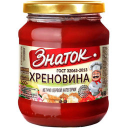 З. Хреновина 0,5л
