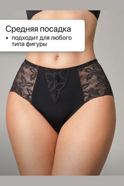 Набор трусов OIRO 0209 кружевные 46-60 3 шт