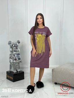 Женская туника с принтом