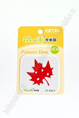 Трафарет для тиснения и вырубки Листочек (SF-3490)