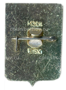 Значок Можайск