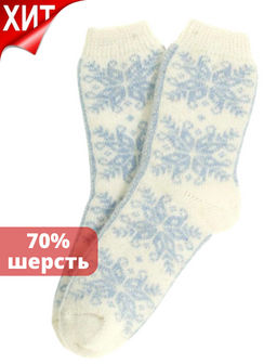 Носки женские Снежинка