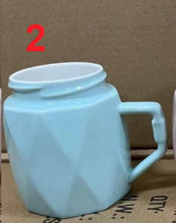 Кружка с крышкой 450 мл Грани / WRF-008 /уп 60/