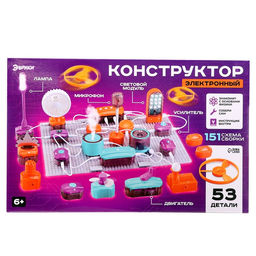 Электронный конструктор, 53 детали, 151 схема - Эврики фото 30