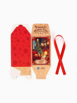 Цена за 3 шт. Коробка подарочная складная С Новым годом, 12?18?12 см