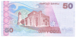 Банкнота 50 сом 2002 года Киргизия