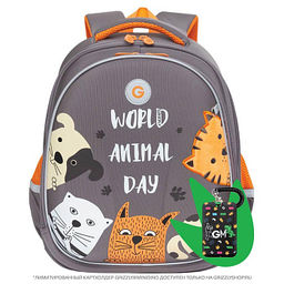 RAz-086-14 new Рюкзак школьный