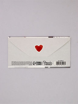 Цена за 10 шт. Конверт для денег «С Днём Свадьбы!», кэш молодым, 16,5 х 8 см