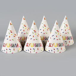 Колпак бумажный Душнила,белый, (набор 6 шт) - Страна карнавалия фото 7