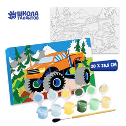 Картина по номерам Джип 20 28,5 см