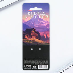 Ручка меч Путь пластик, 0,5 мм - Artfox фото 5