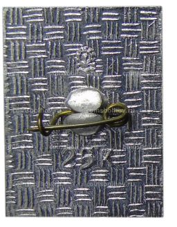 Значок Печенга