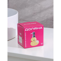 Дозатор для жидкого мыла Доляна «Уточка», 330 мл, жёлтый