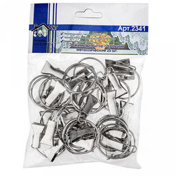 Кольцо для штор с зажимом д28мм, металл, набор 25шт (Россия)