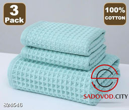 Комплект вафельных полотенец