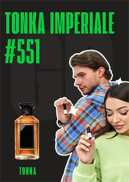 Масляные духи по мотивам ароматаTonka Imperiale / Guerlain