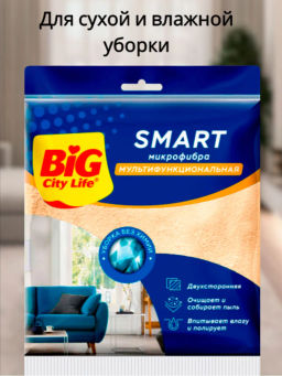 BIG CITY салфетка из микрофибры SMART персиковая (1шт) ЮНИТ