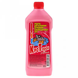 Средство для чистки труб Кротаран Розовый 0,5л (Россия) - Домашняя мода фото 2
