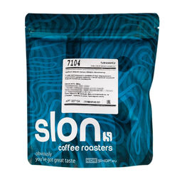 Кофе в зернах ароматизированный Тирамису, 250 г Акция