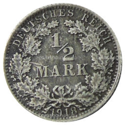Монета 1/2 марки 1918 года A Германия