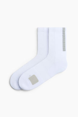 Pack de 2 calcetines de running - H&m фото 2