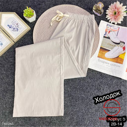 женские однотонные брюки