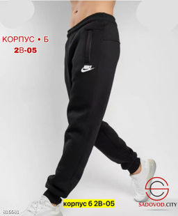 Брюки для мужчин на флисе - Bruno фото 2