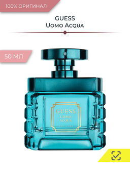 GUESS UOMO ACQUA m EDT 50 ml M