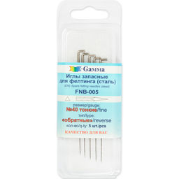 Gamma FNB-005 Иглы для валяния (фелтинга) запасные в пластиковой упаковке с европодвесом 5 шт №32 грубые (обратные)