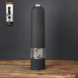 Мельница для перца 22 см / HF-56 /уп 50/ черная электрическая