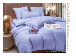 КПБ Boris Страйп-сатин BORSS10 Евро