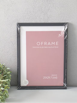 Фоторамка для фото 21×29.7 см (А4) Oframe, пластик, чёрный, (пластиковый экран)