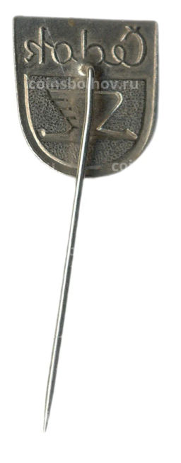 Значок Cедар