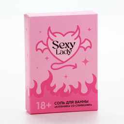Соль для ванны Lady, 100 г, аромат клубники со сливками, 18+, Чистое счастье