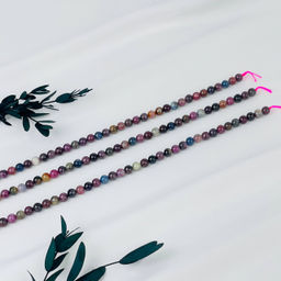 Бусины для украшений из Корунда микс (60 бусин) 39 см